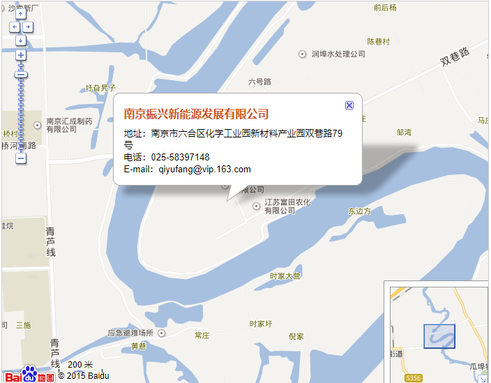 微信图片_20220314230117.png